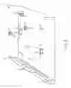 Fig. 07 - System and method for integrating physical, moving targets into a game, sport or other activity