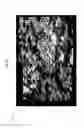 Fig. 05 - Method and apparatus for enhanced graphics rendering in a video game environment