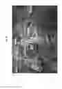 Fig. 06 - Method and apparatus for enhanced graphics rendering in a video game environment