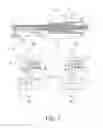 Fig. 04 - Application unit