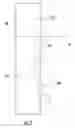 Fig. 03 - Hydrophobic shafts for use in process chambers