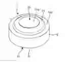 Fig. 01 - Process for producing sputtering target and sputtering target