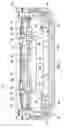 Fig. 08 - Shaving razor cartridge