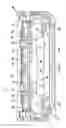 Fig. 08 - Shaving razor cartridge