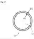 Fig. 03 - Tube and method for manufacturing same
