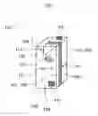 Fig. 01 - Closed container, in particular a foodstuff container, having a shaping coefficient