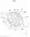 Fig. 07 - Liquid jetting head and liquid jetting device