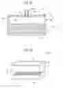 Fig. 22 - Ink absorber, ink absorbing member accommodation container, and ink absorbing structure