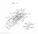 Fig. 04 - Printing apparatus