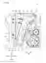 Fig. 07 - Printer