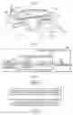 Fig. 02 - Wakefulness inducing device and wakefulness inducing system