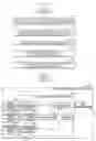 Fig. 08 - Wakefulness inducing device and wakefulness inducing system