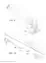 Fig. 10 - Clay launcher mount