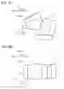 Fig. 09 - Vehicle occupant protection device
