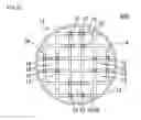 Fig. 10 - Honeycomb structure