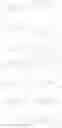 Fig. 85 - Sting agonist compounds