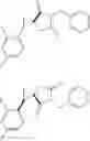 Fig. 72 - Dopamine Dreceptor antagonist compounds