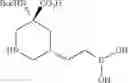 Fig. 149 - Dipeptide piperidine derivatives