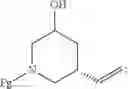 Fig. 49 - Dipeptide piperidine derivatives