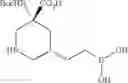 Fig. 71 - Dipeptide piperidine derivatives