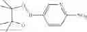 Fig. 08 - Process for preparation of 2-(6-nitropyridin-3-yl)-9H-dipyrido[2,3-b;3′,4′-d]pyrrole