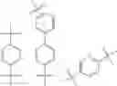 Fig. 08 - Compound for organic electronic element, organic electronic device using same, and electronic device thereof