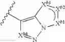 Fig. 35 - Heterocyclic compound and use thereof