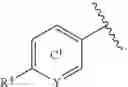 Fig. 43 - Heterocyclic compound and use thereof