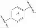 Fig. 71 - Heterocyclic compound and use thereof