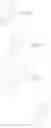 Fig. 481 - Compounds, compositions and methods