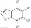 Fig. 07 - Aldose reductase inhibitors and methods of use thereof