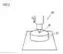 Fig. 03 - Sliding member for vehicular suspension and method for producing same