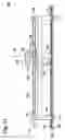 Fig. 08 - Synthetic turf testing apparatus