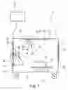 Fig. 02 - Measurement system and method for testing a device under test