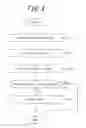 Fig. 05 - Electronic device, battery life judgment method, and battery life judgment program