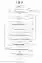 Fig. 07 - Electronic device, battery life judgment method, and battery life judgment program