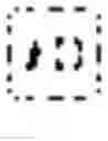 Fig. 02 - Electronic device for sensing magnetic fields