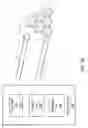 Fig. 19 - High-speed light sensing apparatus