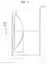 Fig. 02 - Observation optical system and observation apparatus including same