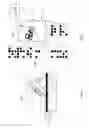 Fig. 02 - DISPLAY DEVICE