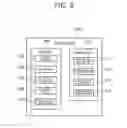 Fig. 06 - Detection device and method for controlling detection device