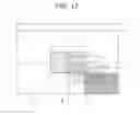 Fig. 13 - OPERATION APPARATUS AND METHOD FOR CONTROLLING THE SAME