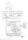 Fig. 02 - COPYING GARBAGE COLLECTOR FOR GEOGRAPHICALLY DISTRIBUTED DATA STORAGE ENVIRONMENT