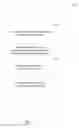 Fig. 05 - Custom object paths for object storage management