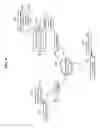 Fig. 09 - Sound sensors in security systems