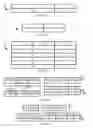 Fig. 09 - Constraint satisfaction software tool for database tables