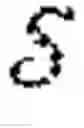 Fig. 06 - Mechanisms for reparametrizing surfaces to provide inter-surface continuity