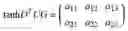 Fig. 06 - INTERPRETABLE BIO-MEDICAL LINK PREDICTION USING DEEP NEURAL REPRESENTATION