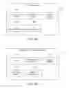 Fig. 03 - Collection folder for collecting file submissions in response to a public file request
