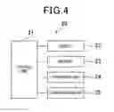 Fig. 05 - Apparatus for detecting tag movements and wireless tag reader